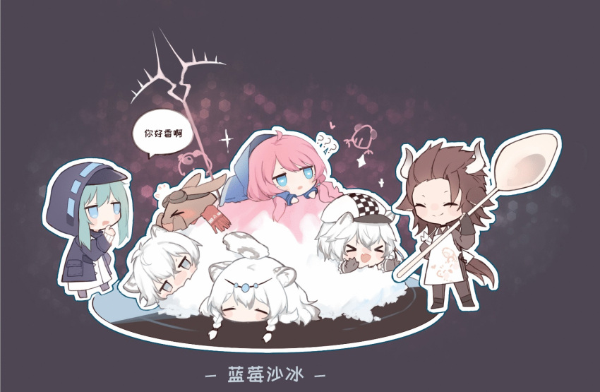 &gt;_&lt; 3boys 4girls =_= ^_^ animal_ears animalization animated animated_gif apron arknights black_background black_footwear black_gloves black_jacket blue_eyes blue_hair blue_jacket blue_poison_(arknights) boots braid brown_pants brown_shirt chibi chinese_text clenched_hands cliffheart_(arknights) closed_eyes courier_(arknights) cow_boy cow_ears cow_horns cow_tail cowboy_western doctor_(arknights) fang female_doctor_(arknights) fingerless_gloves gloves goggles goggles_on_head grey_eyes hair_between_eyes hat highres holding holding_spoon horns jacket jitome leopard_boy leopard_ears leopard_girl leopard_tail lone_hair long_hair long_sleeves low_twintails lying matterhorn_(arknights) multiple_boys multiple_girls on_stomach open_clothes open_jacket open_mouth pants pink_hair pramanix_(arknights) rectangular_pupils renren shaved_ice shirt short_hair side_braids silverash_(arknights) simple_background skin_fang speech_bubble split split_mouth spoon staff tail twintails white_apron white_hair white_headwear