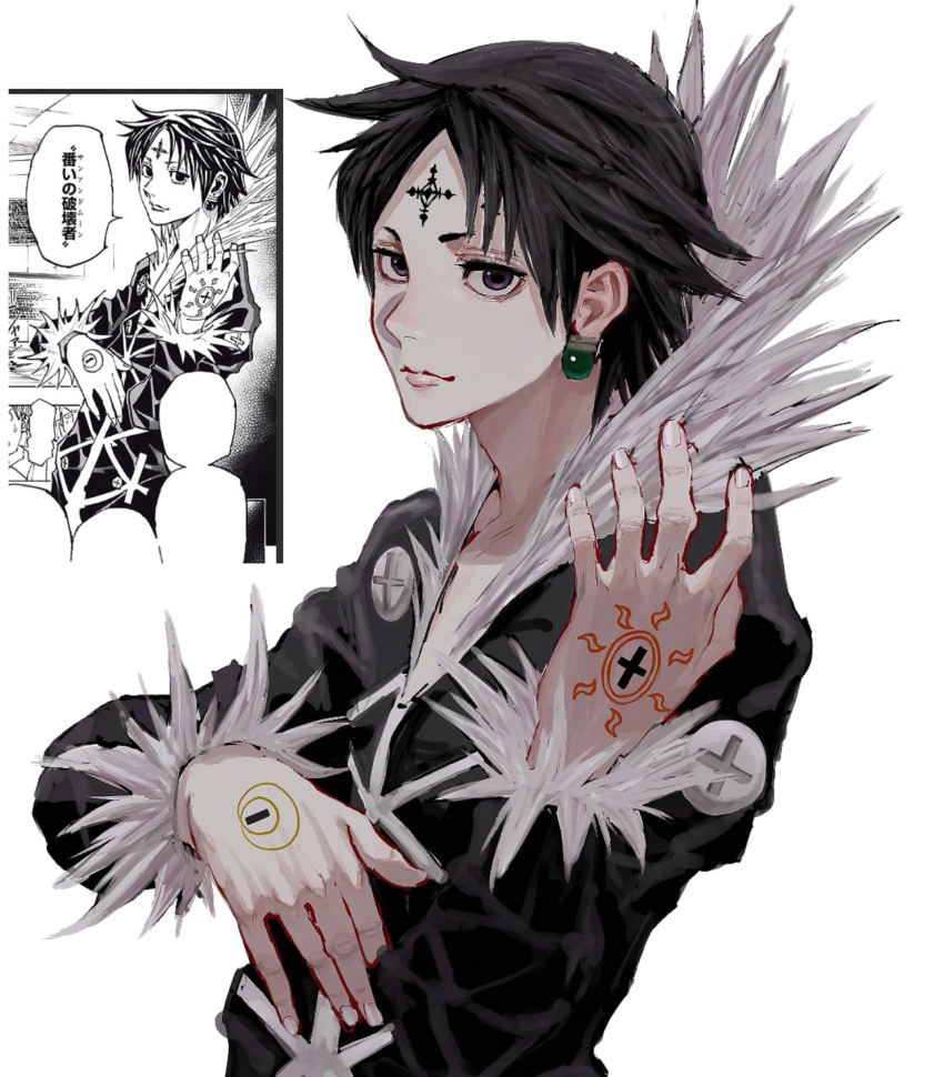 1boy black_eyes black_hair cat_helper chrollo_lucilfer closed_mouth crescent crescent_tattoo cross earrings facial_mark fingernails forehead_mark fur-trimmed_sleeves fur_trim gem green_gemstone hand_tattoo highres hunter_x_hunter jewelry male_focus minus_sign reference_inset reference_photo screw simple_background single_earring smile solo sun_tattoo tan tattoo white_background