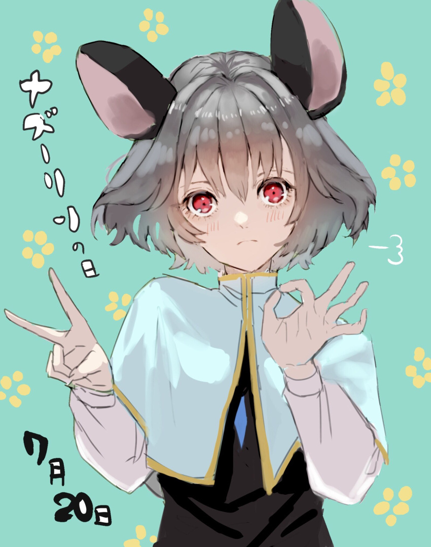 1girl animal_ears blue_background capelet daisy expressionless floral_background flower grey_hair highres looking_at_viewer mouse_ears nanasuou nazrin ok_sign paw_print paw_print_background simple_background solo touhou v
