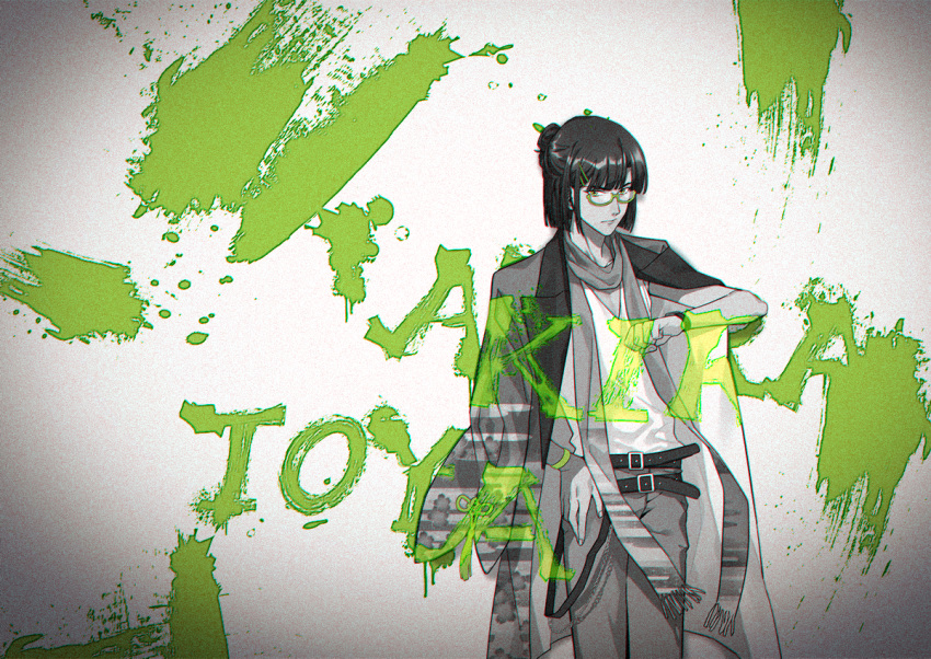 1boy bangs belt bespectacled blunt_bangs blunt_ends chain character_name closed_mouth coat coat_on_shoulders cowboy_shot frown glasses green-framed_eyewear green_theme hair_ornament hairclip half_updo hand_on_hip hand_up hikaru_no_go hun_(endlesslovehikaru) looking_at_viewer male_focus monochrome paint_on_clothes paint_splatter pants scarf short_hair solo spot_color tassel touya_akira v-neck wristband