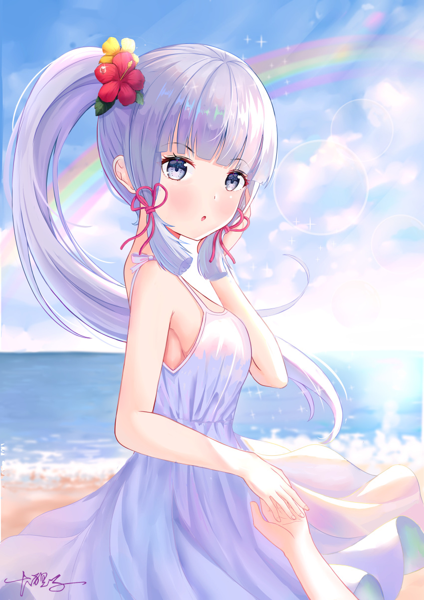 1boy 1girl absurdres alternate_costume armpits bangs beach blue_sky blunt_bangs casual clouds cloudy_sky commentary_request contemporary dress flower from_side genshin_impact grey_eyes grey_hair hair_flower hair_ornament hair_ribbon highres holding_hands kamisato_ayaka long_hair looking_at_viewer looking_to_the_side muyuchengfengyh ocean out_of_frame parted_lips ponytail pov rainbow ribbon sidelocks sky sleeveless spaghetti_strap sun sunlight tress_ribbon white_dress wind
