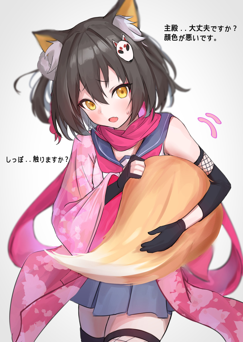 1girl absurdres animal_ear_fluff animal_ears asymmetrical_gloves bangs black_gloves black_hair black_thighhighs blue_archive blue_skirt cowboy_shot detached_sleeves fang fox_ears fox_girl fox_tail gloves highres holding_own_tail izuna_(blue_archive) japanese_clothes kimono looking_at_viewer motion_lines open_mouth partially_fingerless_gloves pink_kimono raised_eyebrows sailor_collar scarf short_hair skin_fang skirt solo sweatdrop tail thigh-highs toki_(rumukio) translation_request yellow_eyes