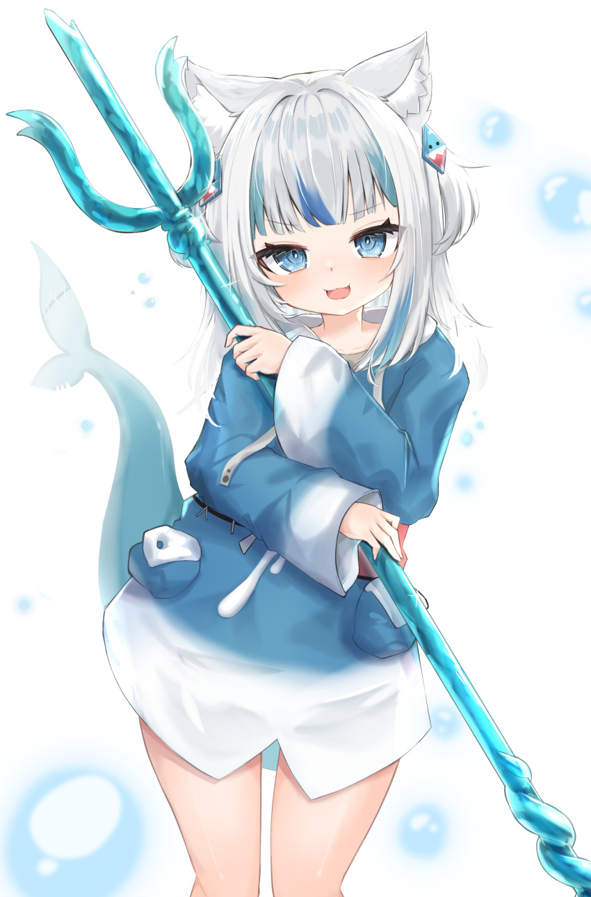 1girl absurdres ame_to_ame animal_costume animal_ears animal_hood bangs blue_eyes blue_hair blue_hoodie blunt_bangs breasts cat_ears fish_tail gawr_gura hair_ornament highres holding holding_trident holding_weapon hololive hololive_english hood hoodie long_sleeves looking_at_viewer medium_hair multicolored_hair open_mouth polearm shark_costume shark_girl shark_hair_ornament shark_hood shark_tail short_twintails sleeves_past_wrists small_breasts smile solo streaked_hair tail trident twintails two_side_up virtual_youtuber weapon white_hair wide_sleeves