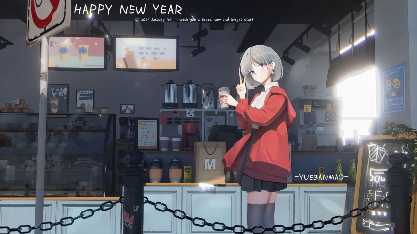 1girl 2021 absurdres artist_name bag black_skirt blue_eyes cafe commentary cup disposable_cup drink english_commentary english_text grey_hair happy_new_year highres holding holding_drink indoors jacket long_sleeves looking_at_viewer open_clothes open_jacket original poster_(object) red_jacket scenery shirt shopping_bag short_hair skirt solo television v watermark white_shirt yuebanmao
