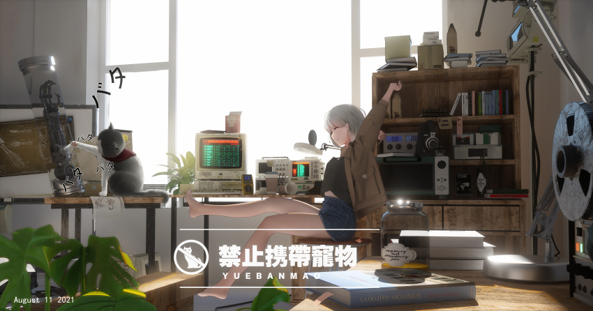 1girl absurdres artist_name barefoot black_shirt blue_shorts book bookshelf box brown_jacket cardboard_box cat chair chinese_commentary chinese_text closed_eyes commentary_request computer dated headphones highres indoors jacket jar long_sleeves midriff_peek monitor open_clothes open_jacket original scenery shirt shorts translation_request watermark window yuebanmao
