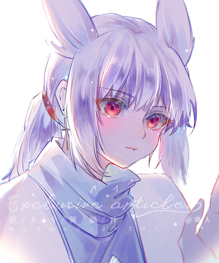1boy bai_xiao bangs bishounen blunt_bangs earrings fr001104 grey_hair hair_between_eyes hand_up highres jewelry male_focus pointy_hair ponytail red_eyes sky:_children_of_the_light solo upper_body white_hair