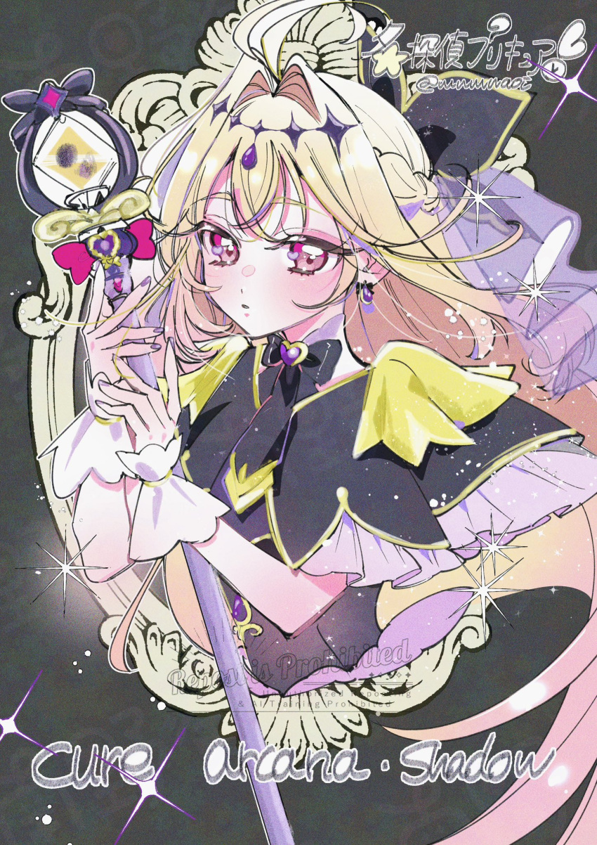 1girl antenna_hair black_bow black_capelet black_dress blonde_hair blush bow brooch capelet commentary_request copyright_name cure_arcana_shadow diamond_hairband dress earrings frilled_capelet frilled_cuffs frills gradient_hair hair_intakes heart heart_brooch highres holding holding_staff jewelry long_hair looking_at_viewer magical_girl meitantei_precure! mikan_(mikataaaa) moria_luluka multicolored_hair open_mouth precure purple_nails purple_veil purple_wrist_cuffs solo staff tear_arcana_rod upper_body veil very_long_hair violet_eyes wrist_cuffs