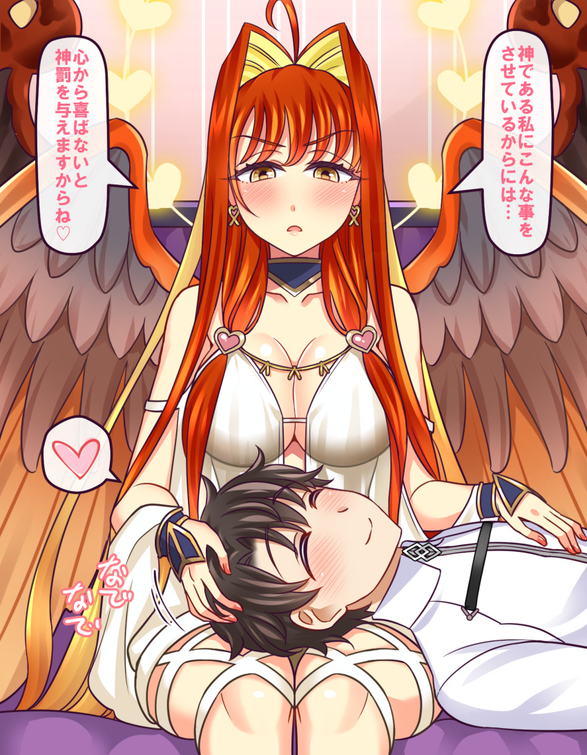 1boy 1girl aphrodite_(fate) black_hair blonde_hair center_opening chaldea_uniform closed_eyes colored_inner_hair dress earrings fate/grand_order fate_(series) fujimaru_ritsuka_(male) hair_intakes hand_on_another's_head headpat heart heart_earrings highres jewelry lap_pillow lipstick lying lying_on_lap lying_on_person makeup multicolored_hair multiple_wings red_wings redhead skull two-tone_hair white_dress wings yakisobapan_tarou_&amp;_negitoro-ko yellow_eyes