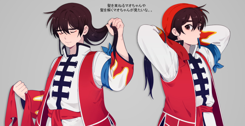 1boy 1d1ot armband arms_behind_head arms_up bandana bangs black_hair brown_eyes chinese_clothes chuuka_ichiban! closed_eyes commentary english_commentary flame_print grey_background hair_half_undone hair_tie_in_mouth hand_up headwear_removed highres holding holding_clothes holding_hair light_brown_hair liu_mao_xing long_hair long_sleeves looking_at_viewer male_focus mixed-language_commentary mouth_hold multiple_views ponytail red_headwear red_vest sash shirt side-by-side sideways_glance simple_background toggles tying_hair untying upper_body vest white_shirt