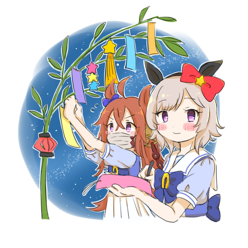 2girls ahoge animal_ears bamboo bangs blue_shirt blush_stickers brown_hair curren_chan_(umamusume) cushion flying_sweatdrops grey_hair hairband highres holding holding_pen horse_ears kinariko lantern long_hair looking_at_viewer mask mouth_mask multiple_girls orfevre_(umamusume) paper_lantern pen sailor_collar school_uniform shirt short_hair short_sleeves skirt star_(sky) star_(symbol) tanabata tracen_school_uniform umamusume upper_body violet_eyes white_skirt zabuton