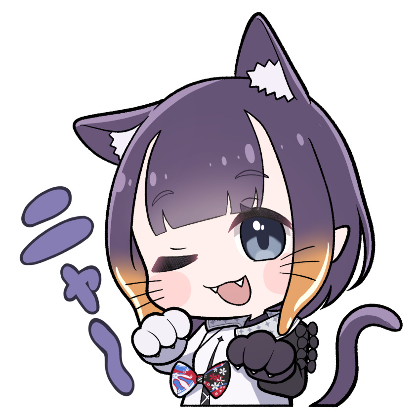 1girl ;d animal_ear_fluff animal_ears animal_hands asymmetrical_gloves black_gloves blush_stickers brown_hair cat_ears cat_girl cat_tail chibi cropped_torso dress fangs gloves gradient_hair highres hololive hololive_english kemonomimi_mode long_sleeves looking_at_viewer mismatched_gloves moja_(mojya_777) multicolored_hair ninomae_ina'nis one_eye_closed paw_gloves purple_hair sidelocks simple_background smile solo tail translation_request upper_body virtual_youtuber whiskers white_background white_dress white_gloves