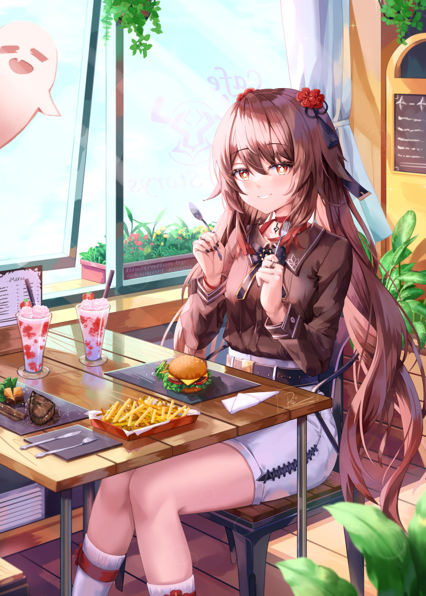 1girl absurdres black_nails brown_hair brown_shirt burger choker collared_shirt flower food fork french_fries genshin_impact ghost hair_between_eyes hair_flower hair_ornament hanging_plant highres holding holding_fork holding_spoon hu_tao_(genshin_impact) indoors jewelry kneehighs kumori_kaiga long_hair looking_at_viewer meat menu multiple_rings on_chair parfait parted_lips pendant_choker plant red_choker red_eyes red_flower restaurant ring shirt short_shorts shorts sitting smile socks spoon symbol-shaped_pupils table twintails white_shorts white_socks wooden_floor