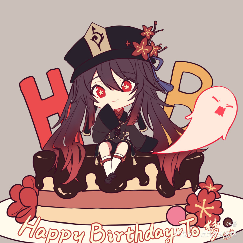 1girl bangs black_headwear brown_hair cake chibi chinese_clothes chinese_commentary chocolate closed_mouth collared_shirt colored_tips commentary_request fan_(blackpanda) flower food genshin_impact ghost grey_background hair_between_eyes happy_birthday hat hat_flower highres hu_tao_(genshin_impact) long_hair looking_at_viewer multicolored_hair porkpie_hat red_eyes red_flower seiza shirt shoes simple_background sitting sitting_on_food sleeves_past_fingers sleeves_past_wrists smile socks solo symbol-shaped_pupils twintails very_long_hair white_socks