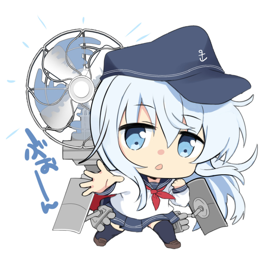 1girl anchor_symbol bangs black_headwear black_sailor_collar black_skirt blue_eyes blue_hair chibi commentary_request electric_fan flat_cap full_body hair_between_eyes hat hibiki_(kancolle) highres hizuki_yayoi kantai_collection long_hair long_sleeves looking_at_viewer machinery neckerchief open_mouth pleated_skirt red_neckerchief revision sailor_collar school_uniform serafuku shirt simple_background skirt solo translation_request very_long_hair white_background white_shirt