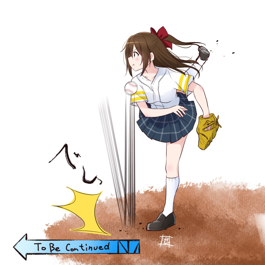 1girl baseball baseball_jersey baseball_mitt black_footwear black_skirt brown_hair commentary failure half_updo highres leg_up loafers long_hair love_live! love_live!_nijigasaki_high_school_idol_club miniskirt ousaka_shizuku pitching pitching_mound pleated_skirt pout profile ricocheting shirt shoes short_sleeves signature simple_background skirt socks solo to_be_continued translated twisted_torso white_background white_shirt white_socks zero-theme