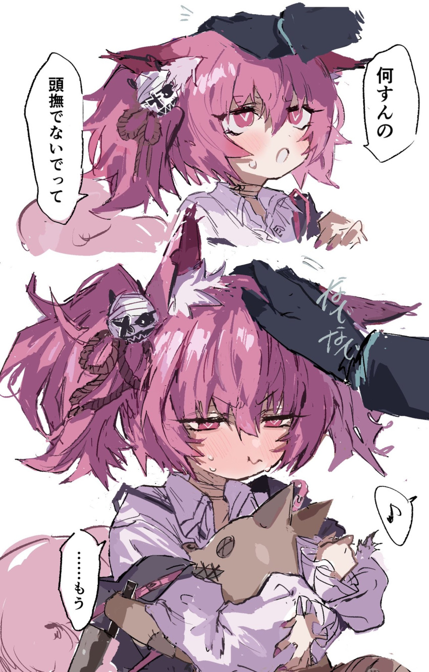 1girl 1other animal_ear_fluff animal_ears arknights bangs black_gloves collared_shirt commentary_request cropped_torso doctor_(arknights) gloves hair_between_eyes headpat highres long_sleeves na_tarapisu153 object_hug out_of_frame pink_hair puffy_long_sleeves puffy_sleeves red_eyes shamare_(arknights) shirt simple_background sleeves_past_wrists stuffed_animal stuffed_dog stuffed_toy tail translation_request twintails upper_body v-shaped_eyebrows white_background white_shirt