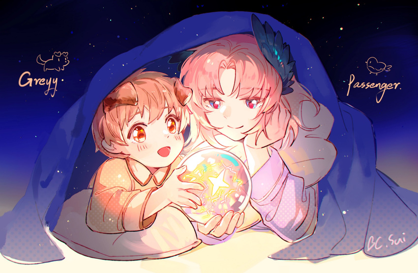 2boys :d arknights bangs blanket blue_eyes blush brown_hair brown_pajamas brown_shirt closed_mouth collared_shirt glowing greyy_(arknights) highres holding long_sleeves male_focus multiple_boys pajamas parted_bangs passenger_(arknights) pink_hair pink_shirt polka_dot polka_dot_pajamas polka_dot_shirt red_eyes shirt signature smile sui_(blackcatsui_yoi)