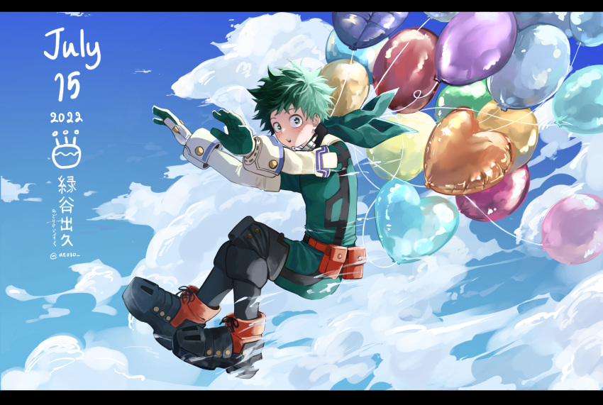 1boy ae030 balloon belt birthday blue_sky blush bodysuit boku_no_hero_academia chestnut_mouth clouds cloudy_sky freckles from_side full_body gloves green_bodysuit green_eyes green_gloves green_hair heart_balloon highres kanji letterboxed looking_at_viewer male_focus midair midoriya_izuku outstretched_arms sky solo teeth text_focus twitter_username two-tone_gloves upper_teeth utility_belt white_gloves