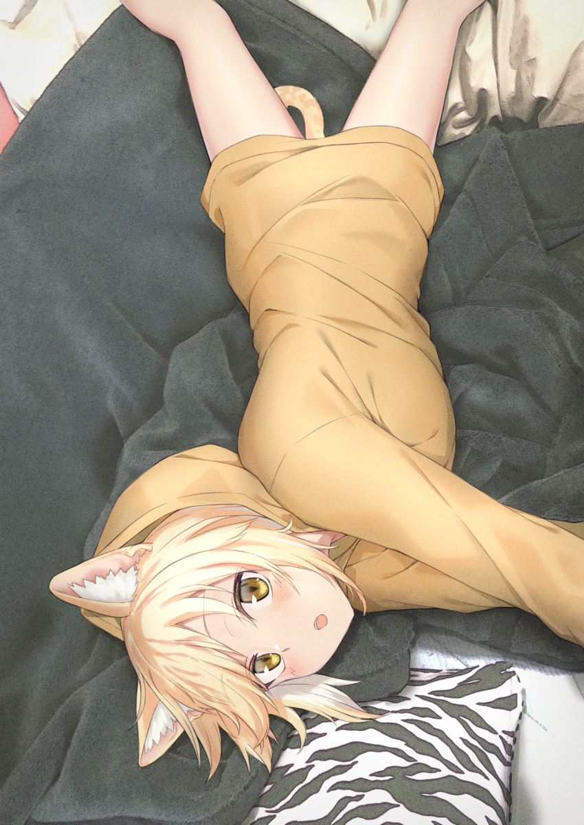 1girl animal_ear_fluff animal_ears animal_print bangs blonde_hair brown_hoodie cat_ears cat_girl cat_tail commentary_request from_above highres hood hood_up hoodie kawama_shuusuke looking_at_viewer looking_up lying on_side open_mouth original parted_bangs solo tail yellow_eyes zebra_print