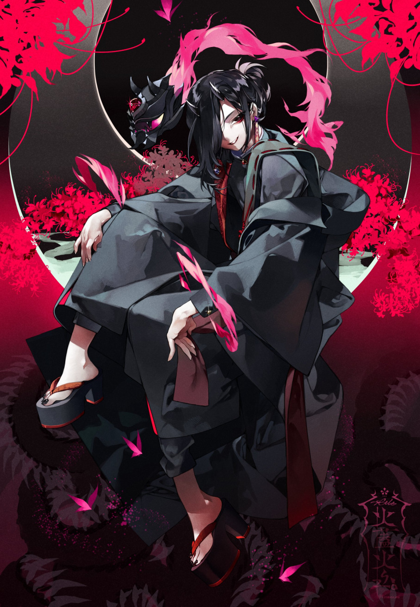 1other absurdres asymmetrical_hair bangs black_background black_eyes black_hair black_horns bug butterfly earrings fire flower gakuran gorozaemon_(housamo) hair_over_one_eye highres horns jacket jewelry kazanniro mask oni_horns open_mouth other_focus pink_fire platform_footwear red_eyeliner sandals school_uniform signature single_earring sitting smile solo spider_lily swept_bangs tokyo_afterschool_summoners