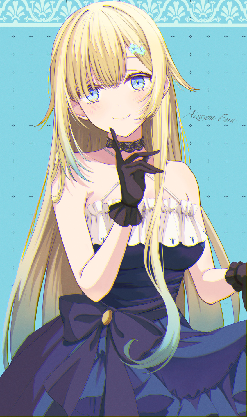 1girl absurdres aizawa_ema bare_shoulders black_choker black_gloves blonde_hair blue_dress blue_eyes character_name choker chromatic_aberration criss-cross_halter curtsey dress frilled_dress frills gloves gradient_hair hair_ornament hairclip halterneck highres kake_udon lace lace_choker long_hair looking_at_viewer multicolored_hair solo very_long_hair virtual_youtuber vspo!