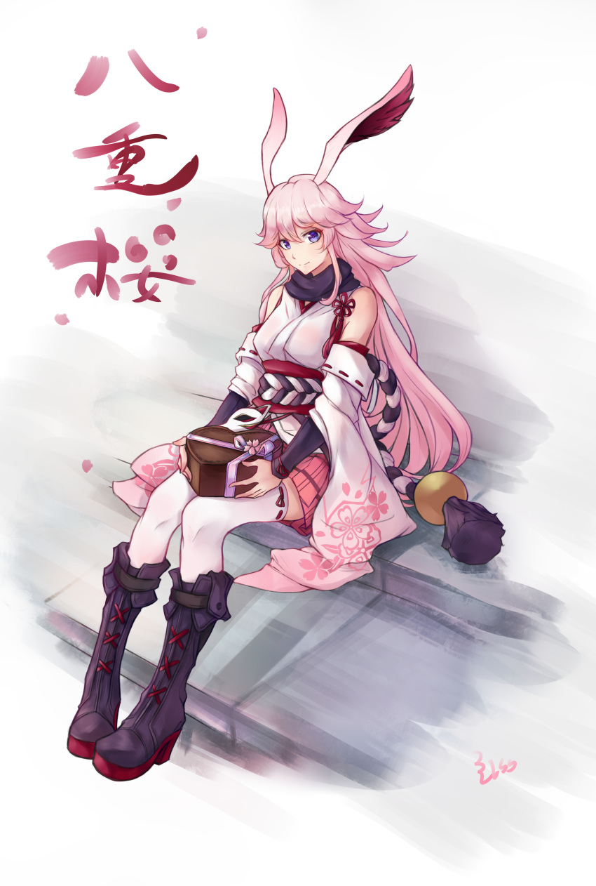 1girl absurdres animal_ears bangs bare_shoulders bento bliss_ning boots character_name closed_mouth fox_ears fox_mask full_body highres holding honkai_(series) honkai_impact_3rd japanese_clothes long_hair looking_at_viewer mask miko pink_hair pink_skirt purple_footwear sitting skirt smile solo thigh-highs violet_eyes white_background white_sleeves white_thighhighs yae_sakura yae_sakura_(gyakushinn_miko)