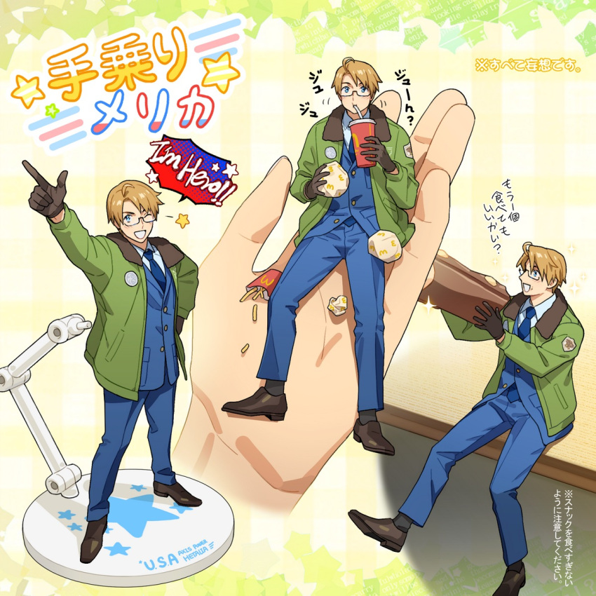 1boy 1other action_figure america_(hetalia) arm_up axis_powers_hetalia blue_suit burger chocolate drinking_straw eating fast_food food food_wrapper formal french_fries glasses hand_on_hip highres holding holding_toy littleb623 mcdonald's mixed-language_text nut_(food) oversized_food pointing pointing_up product_placement suit toy
