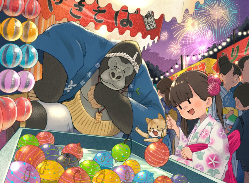 2boys 2others 3girls cat child commentary_request female_child festival fireworks fujiwara_yoshito gorilla hair_ornament hand_fan japanese_clothes kimono lantern lantern_festival male_child multiple_boys multiple_girls multiple_others night night_sky original paper_lantern sky sky_lantern solo_focus translation_request water_yoyo