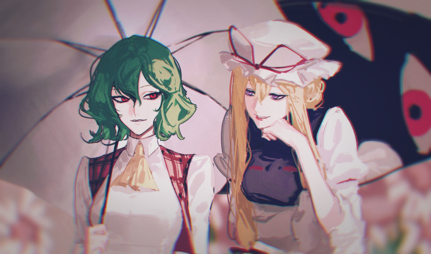 2girls absurdres ascot blonde_hair chinese_commentary collared_shirt commentary dress gap_(touhou) green_hair hair_between_eyes hat hat_ribbon head_rest highres holding holding_umbrella huangjin_shizi kazami_yuuka lips long_hair long_sleeves looking_at_another medium_hair multiple_girls open_clothes open_vest parted_lips plaid plaid_vest purple_tabard red_eyes red_ribbon red_vest ribbon shirt sideways_glance smile tabard touhou tsurime umbrella upper_body very_long_hair vest violet_eyes white_dress white_headwear white_shirt yakumo_yukari yellow_ascot