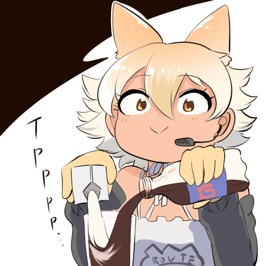 1girl animal_costume animal_ear_fluff animal_ears black_jacket blonde_hair closed_mouth cola coyote_(kemono_friends) coyote_ears coyote_girl cup drink drinking_glass gloves highres jacket kemono_friends kemono_friends_v_project mcgunngu microphone milk shirt short_hair simple_background sleeveless sleeveless_shirt solo virtual_youtuber yellow_eyes yellow_gloves