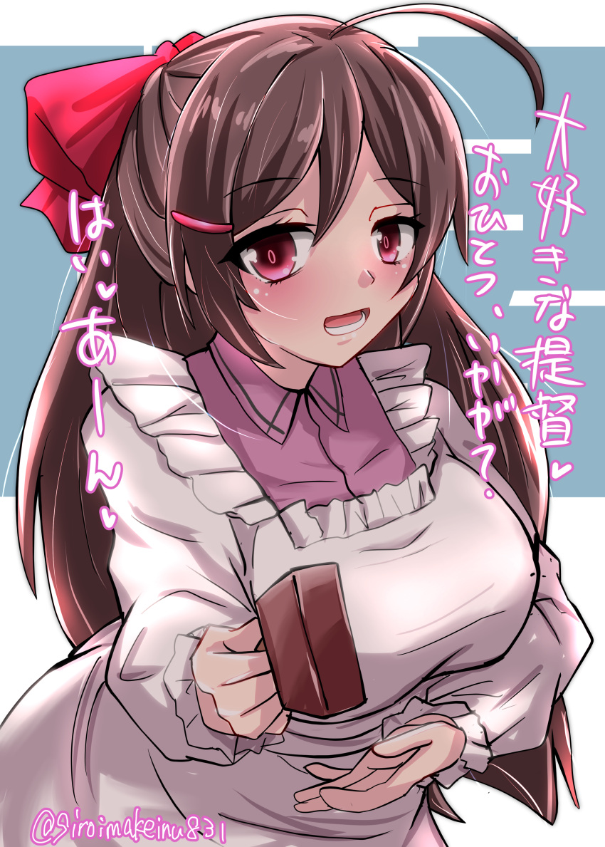 1girl absurdres ahoge apron background_text breasts brown_hair character_name collared_shirt commentary_request cowboy_shot hair_ornament hair_ribbon hairclip highres kantai_collection kappougi kitahama_(siroimakeinu831) large_breasts long_hair looking_at_viewer mamiya_(kancolle) one-hour_drawing_challenge pink_shirt ribbon shirt solo translation_request twitter_username white_background