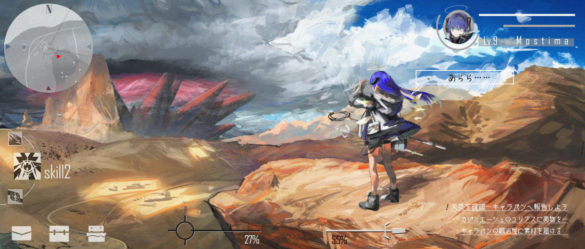 1girl absurdres arknights black_footwear black_jacket blue_eyes blue_hair boots character_name clouds cloudy_sky commentary day demon_horns desert detached_wings facing_away fake_screenshot floating_hair gameplay_mechanics gyoukan_(jfxc) halo health_bar highres hood hood_down hooded_jacket horns jacket long_sleeves minimap mostima_(arknights) mountain outdoors scenery sky solo speech_bubble staff translated video_game wide_shot wings