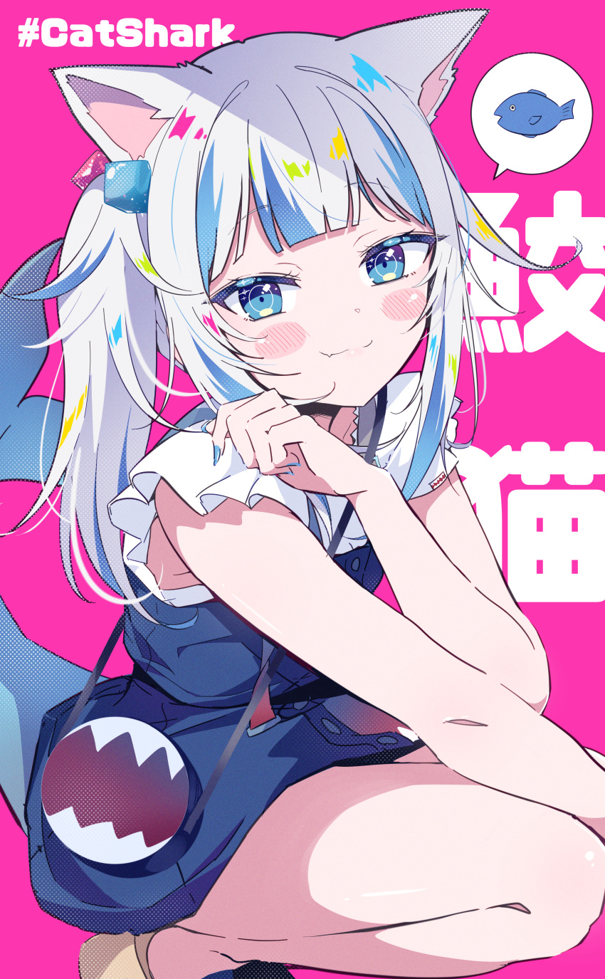 1girl absurdres animal_ears bag bangs bare_legs blue_eyes blue_hair blue_nails blue_skirt blunt_bangs bokkun_(doyagaobyo) buttons cat_ears closed_mouth commentary_request dot_nose fang fang_out feet_out_of_frame fingernails fish_tail frilled_sleeves frills gawr_gura hair_cubes hair_ornament handbag hashtag highres hololive hololive_english hood looking_at_viewer medium_hair miniskirt multicolored_hair official_alternate_costume pink_background sandals shark_tail sharp_teeth shirt short_sleeves side_ponytail sidelocks simple_background skirt skirt_set smile solo speech_bubble spoken_object squatting streaked_hair suspenders tail teeth translated virtual_youtuber white_shirt