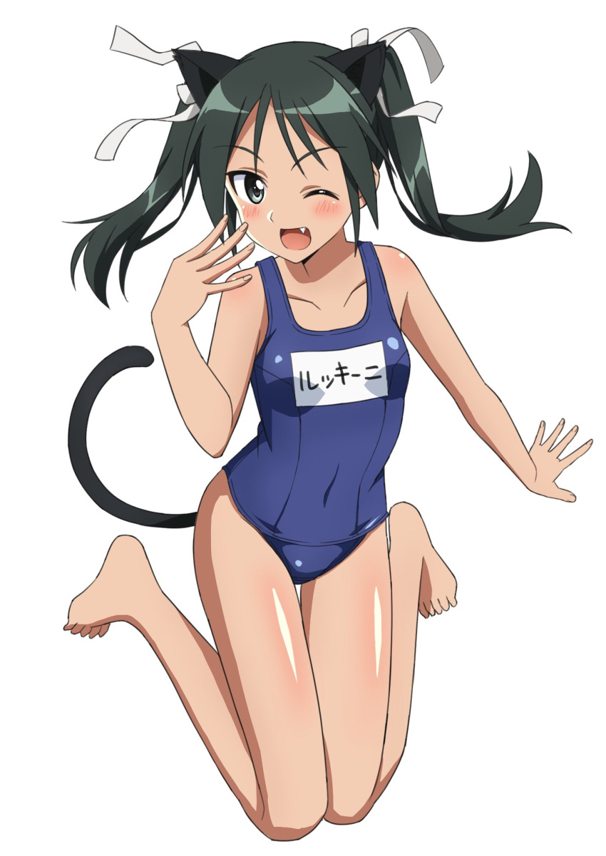 1girl animal_ears blue_swimsuit blush breasts cat_ears cat_tail collarbone fang francesca_lucchini full_body green_eyes green_hair hair_ribbon highres kanata_mako long_hair looking_at_viewer one_eye_closed open_mouth ribbon shiny shiny_hair shiny_skin simple_background small_breasts smile solo strike_witches swimsuit tail twintails white_background world_witches_series