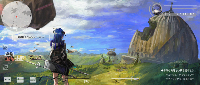 1girl absurdres arknights black_footwear black_jacket blue_eyes blue_hair boots building character_name clouds commentary day demon_horns demon_tail detached_wings drone facing_away fake_screenshot gameplay_mechanics gyoukan_(jfxc) halo health_bar highres hood hood_down hooded_jacket horns house jacket long_sleeves meadow minimap mostima_(arknights) outdoors ruins scenery solo speech_bubble staff tail translated video_game village wide_shot wings