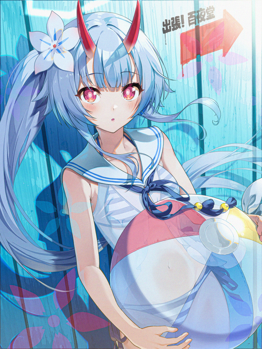 1girl absurdres alternate_costume alternate_hairstyle ball beachball bikini blue_archive breasts chise_(blue_archive) chise_(swimsuit)_(blue_archive) commentary_request eyes_visible_through_hair flower hair_between_eyes hair_flower hair_ornament halo highres horns kabu_(niniko2ko) long_hair looking_at_viewer multicolored_clothes multicolored_swimsuit one_side_up oni_horns red_eyes red_horns side_ponytail simple_background small_breasts solo string_bikini swimsuit wooden_wall