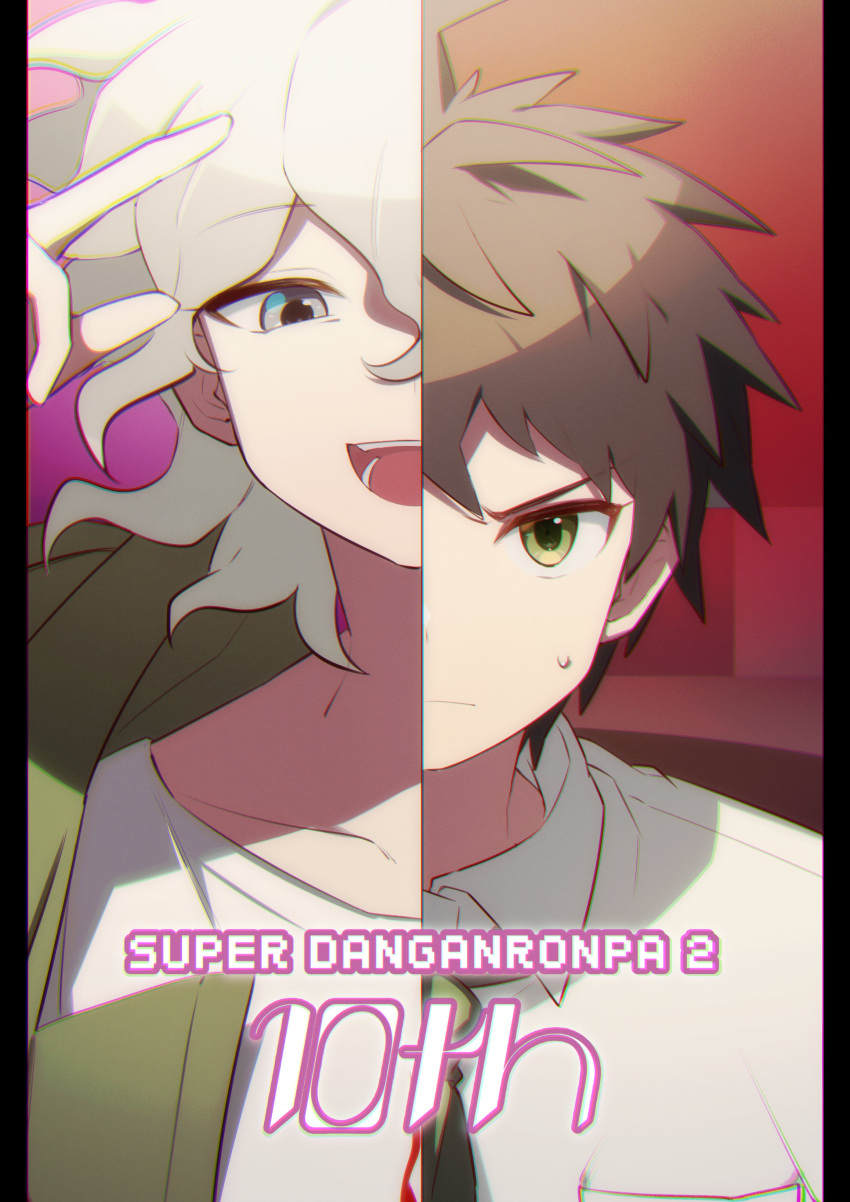 2boys :d absurdres bangs collarbone collared_shirt copyright_name danganronpa_(series) danganronpa_2:_goodbye_despair frown green_eyes green_jacket grey_hair hand_up highres hinata_hajime jacket komaeda_nagito looking_at_viewer male_focus medium_hair messy_hair midou_(grk12138) multiple_boys shiny shiny_hair shirt short_hair smile split_screen sweatdrop teeth tongue white_shirt