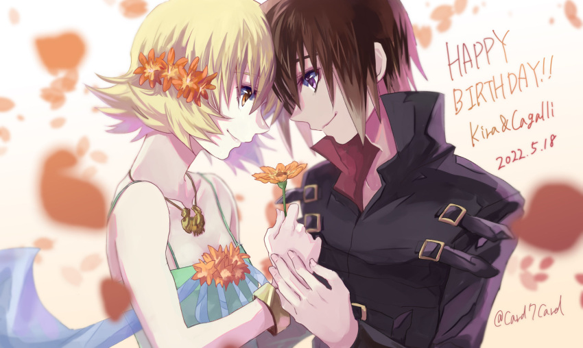 1boy 1girl 2022 bangs bare_arms black_jacket blonde_hair blurry blurry_foreground bracelet brother_and_sister brown_eyes brown_hair cagalli_yula_athha closed_mouth collarbone couple dated dress eye_contact flower green_dress gundam gundam_seed hair_between_eyes holding holding_flower jacket jewelry kira_yamato long_sleeves looking_at_another necklace orange_flower petals short_hair siblings sleeveless sleeveless_dress smile spoilers twins twitter_username violet_eyes yuuka_seisen