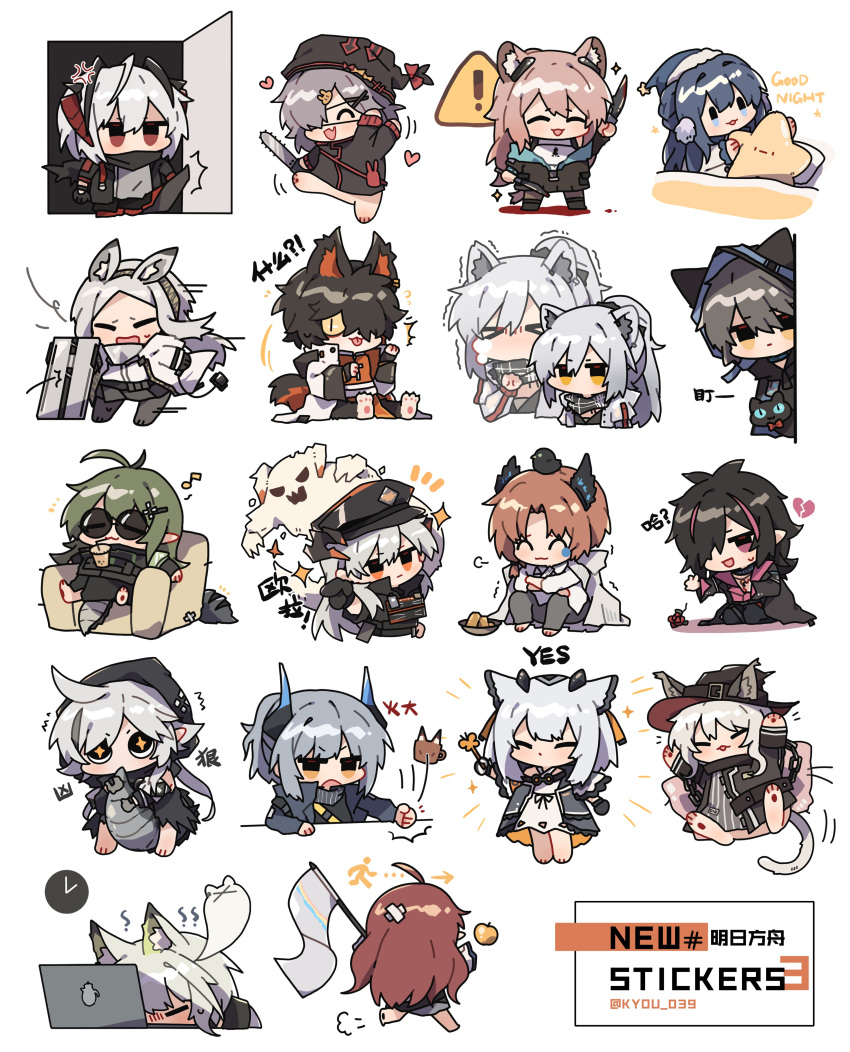 ! &gt;_&lt; +_+ 4boys 6+girls ^_^ aak_(arknights) absurdres afterimage ahoge analog_clock anger_vein animal_ear_fluff animal_ears animal_on_head antennae apple arknights armchair armor astesia_(arknights) bandage_on_hair between_legs bird bird_on_head black_collar black_hair black_headwear black_jacket black_pantyhose black_scarf black_skirt black_sleeves blue_eyes blue_hair bow bowtie broken_heart brown_hair bunny_hair_ornament cat cat_boy cat_ears cat_girl cat_tail chain chainsaw chair chibi chinese_text christine_(arknights) clenched_hand clock closed_eyes collar colored_sclera computer copyright_name crocodilian_tail crossed_bandaids crying cuffs d-pad d-pad_hair_ornament demon_girl demon_horns detached_sleeves door dress dual_wielding earpiece ears_through_headwear eighth_note exit_sign fang flag food franka_(arknights) fruit furry furry_male gavial_(arknights) giving_up_the_ghost golden_apple gravel_(arknights) green_hair grey_hair grey_jacket grey_shirt hair_between_eyes hair_ornament hairband hand_up hat hat_bow haze_(arknights) head_wings heavyrain_(arknights) highres holding holding_chainsaw holding_flag holding_knife holding_wand hood hood_up hooded_jacket horns horse_ears horse_girl infection_monitor_(arknights) jacket kal'tsit_(arknights) kicking knife kyou_039 laptop liskarm_(arknights) long_hair looking_at_viewer midnight_(arknights) mixed-language_text mouse_ears mouse_girl multicolored_hair multiple_boys multiple_girls musical_note myrtle_(arknights) official_alternate_costume on_head open_clothes open_jacket open_mouth orange_eyes orange_hair orange_shirt owl_ears pantyhose passenger_(arknights) peeking_out phantom_(arknights) pink_hair pink_shirt ponytail popukar_(arknights) ptilopsis_(arknights) purple_hair purple_shirt red_bow red_bowtie red_eyes saria_(arknights) saria_(the_law)_(arknights) scarf schwarz_(arknights) shackles shirt short_hair sign sitting skin_fang skirt slit_pupils star_(symbol) streaked_hair sunglasses sweatdrop tail tail_between_legs tears tomimi_(arknights) tucking_in twitter_username w_(arknights) wall_clock wand warning_sign waving white_dress white_jacket witch_hat x_hair_ornament yellow_eyes yellow_sclera yes zoom_layer