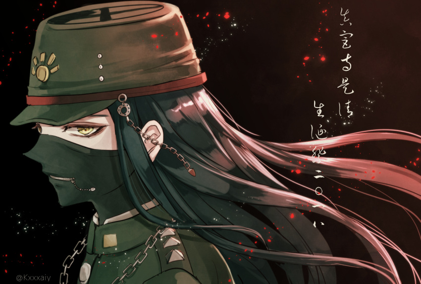 1boy artist_name bangs black_background black_hair brown_eyes brown_hair chain danganronpa_(series) danganronpa_v3:_killing_harmony from_side green_headwear green_jacket jacket long_hair looking_at_viewer male_focus mask mouth_mask multicolored_hair pointy_nose portrait red_background sakuyu shinguuji_korekiyo shiny shiny_hair translation_request two-tone_hair zipper