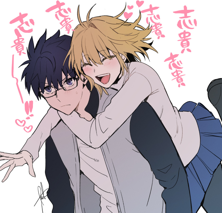 1boy 1girl ahoge arcueid_brunestud arm_around_shoulder black_hair blonde_hair blue_eyes blue_skirt blush closed_eyes commentary_request couple eyebrows_hidden_by_hair glasses happy highres hug hug_from_behind jacket long_sleeves medium_hair nose open_clothes open_hand open_jacket open_mouth pantyhose pleated_skirt ryousuke_(tukr5384) shirt short_hair signature simple_background skirt teeth tohno_shiki tongue translated tsukihime white_background white_shirt