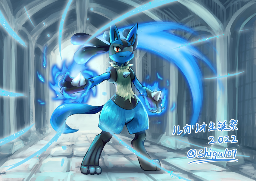 1boy absurdres closed_mouth commentary_request fantasy furry glowing highres indoors looking_at_viewer lucario magic pokemon pokemon_(creature) red_eyes shigure_na_hito smile solo spikes standing tail translation_request