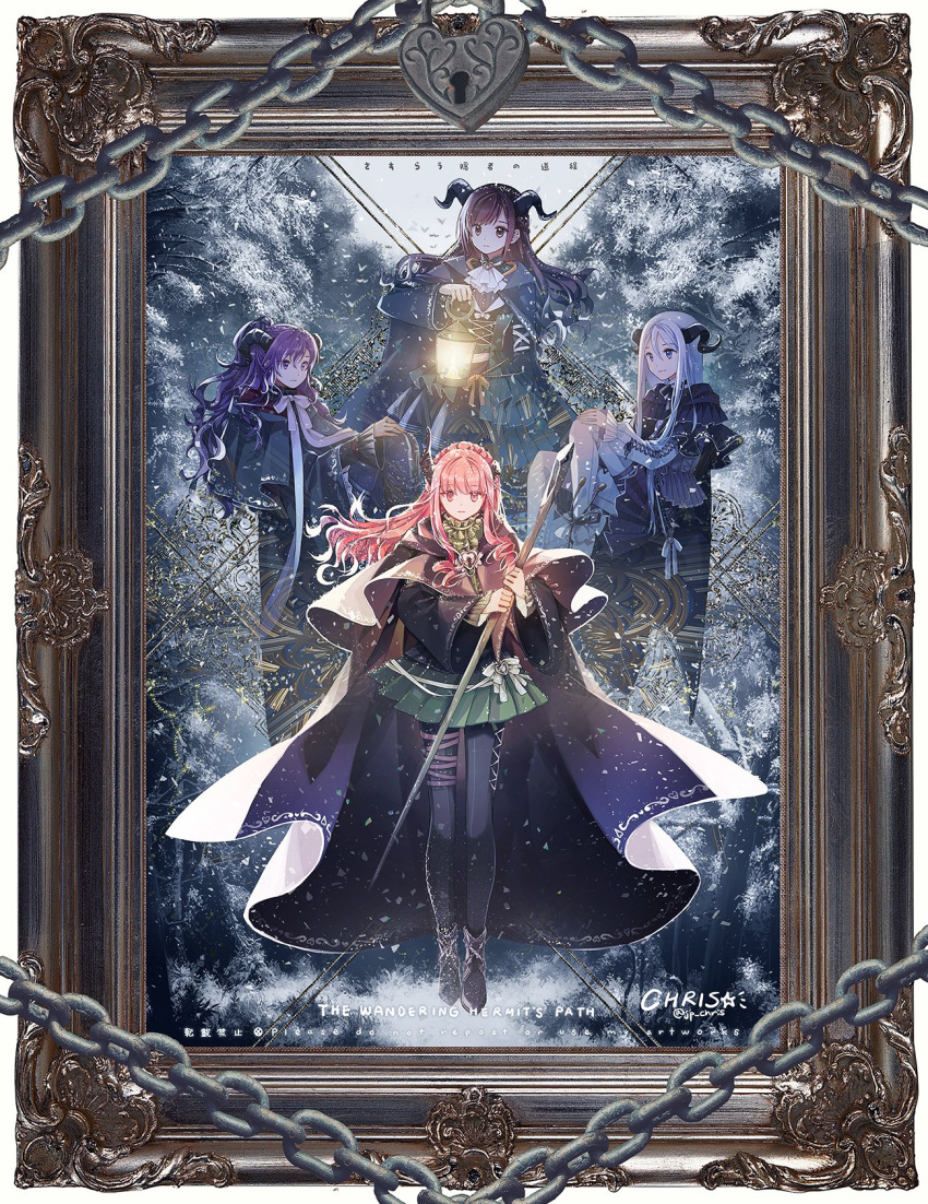 1other 25-ji_night_code_de._(project_sekai) 3girls akiyama_mizuki asahina_mafuyu blue_eyes broken_horn brown_eyes brown_hair chain chris4708 closed_mouth framed highres holding holding_lantern horns keyhole lantern lock long_hair looking_at_viewer lower_(vocaloid) multiple_girls official_alternate_costume official_alternate_hair_length official_alternate_hairstyle picture_frame pink_eyes pink_hair project_sekai shinonome_ena sidelocks snow snowing standing very_long_hair violet_eyes white_hair wide_sleeves yoisaki_kanade