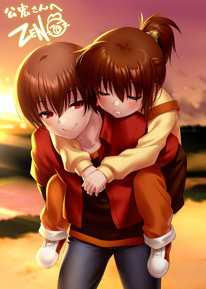 1boy 1girl absurdres bell blush brother_and_sister brown_hair carrying closed_eyes commission cowboy_shot hair_bell hair_ornament highres jacket jingle_bell little_busters! looking_at_another natsume_kyousuke natsume_rin open_clothes open_jacket outdoors overalls piggyback ponytail red_eyes second-party_source shoes siblings signature skeb_commission sleeping smile sneakers sunset twilight younger zen_(kamuro)