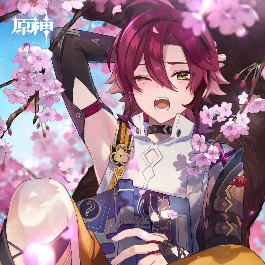 1boy absurdres arm_behind_head arm_up artist_request bangs book cherry_blossoms collar copyright_name genshin_impact green_eyes hair_between_eyes highres male_focus mole mole_under_eye official_art one_eye_closed open_mouth petals redhead shikanoin_heizou shirt solo white_shirt yawning