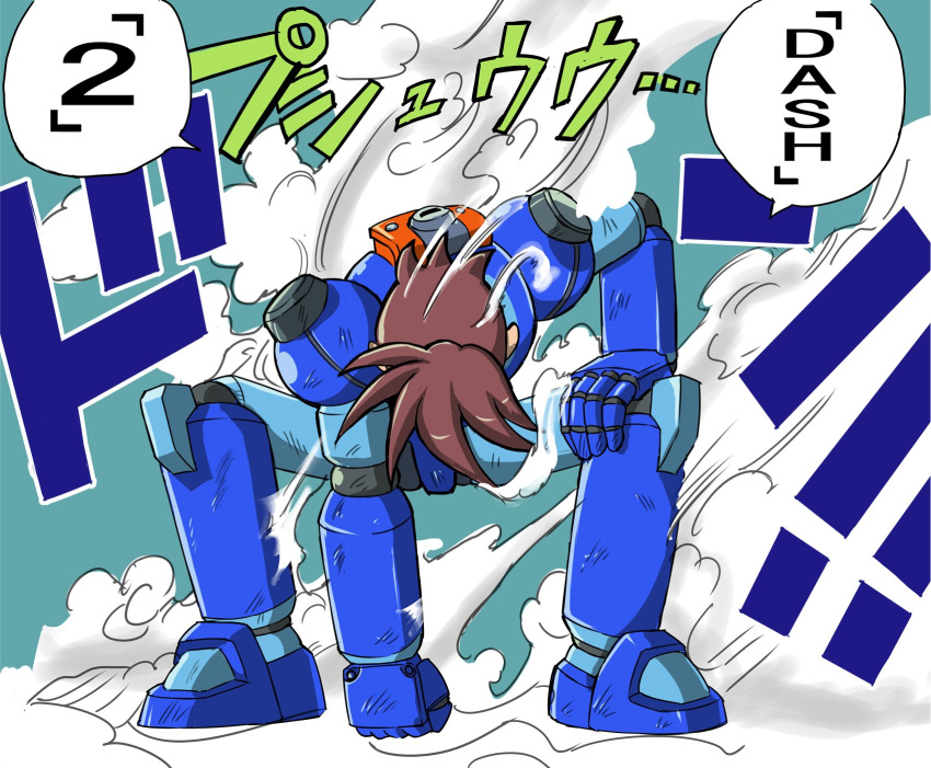 1boy bodysuit brown_hair highres joints kin-san_(sasuraiga) mega_man_(character) mega_man_(series) mega_man_legends mega_man_volnutt one_piece robot steam weapon