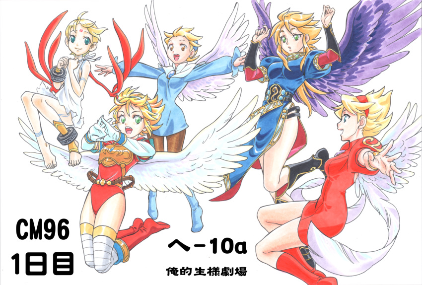5girls angel_wings anklet armor bandages bangs barefoot black_wings blonde_hair blue_dress blue_eyes blue_footwear boots breath_of_fire breath_of_fire_i breath_of_fire_ii breath_of_fire_iii breath_of_fire_iv breath_of_fire_v bridal_gauntlets brooch brown_eyes dress full-body_tattoo gem green_eyes hairband jewelry knee_boots leotard long_hair mochizuki_kazuto multiple_girls nina_(breath_of_fire_i) nina_(breath_of_fire_ii) nina_(breath_of_fire_iii) nina_(breath_of_fire_iv) nina_(breath_of_fire_v) pantyhose puffy_short_sleeves puffy_sleeves red_dress red_footwear red_leotard red_wings sash short_dress short_hair short_sleeves side_slit simple_background swept_bangs tattoo thighs white_wings wings