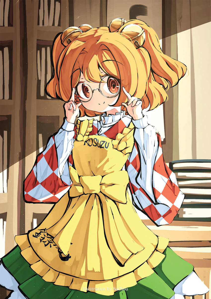 1girl apron bell book character_name checkered_clothes checkered_kimono closed_mouth clothes_writing english_commentary frilled_apron frilled_skirt frills green_skirt hair_bell hair_ornament happy highres indoors japanese_clothes jingle_bell kimono long_sleeves motoori_kosuzu orange_eyes orange_hair red_kimono romaji_text round_eyewear sachisudesu short_hair skirt smile touhou twintails two_side_up upper_body white_kimono wide_sleeves yellow_apron