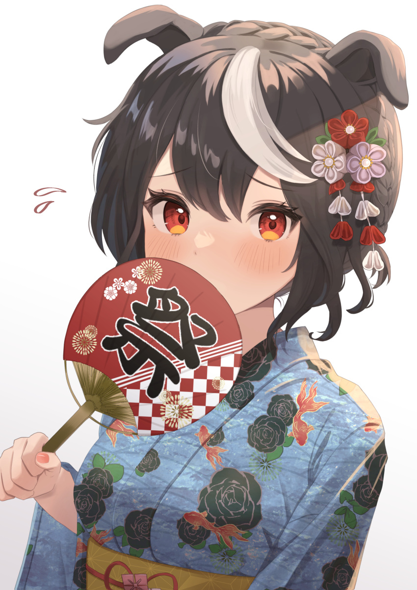 1girl absurdres animal_ears animal_print black_hair blue_kimono blush braid covered_mouth crown_braid ears_down fish_print floral_print flower flying_sweatdrops goldfish_print gradient gradient_background grey_background hair_flower hair_ornament hanazawa_ma hand_fan hand_up highres holding holding_fan horse_ears japanese_clothes kimono kitasan_black_(umamusume) long_sleeves looking_at_viewer multicolored_hair nail_polish paper_fan print_kimono purple_flower red_flower red_nails solo streaked_hair uchiwa umamusume upper_body white_background white_flower white_hair wide_sleeves yukata