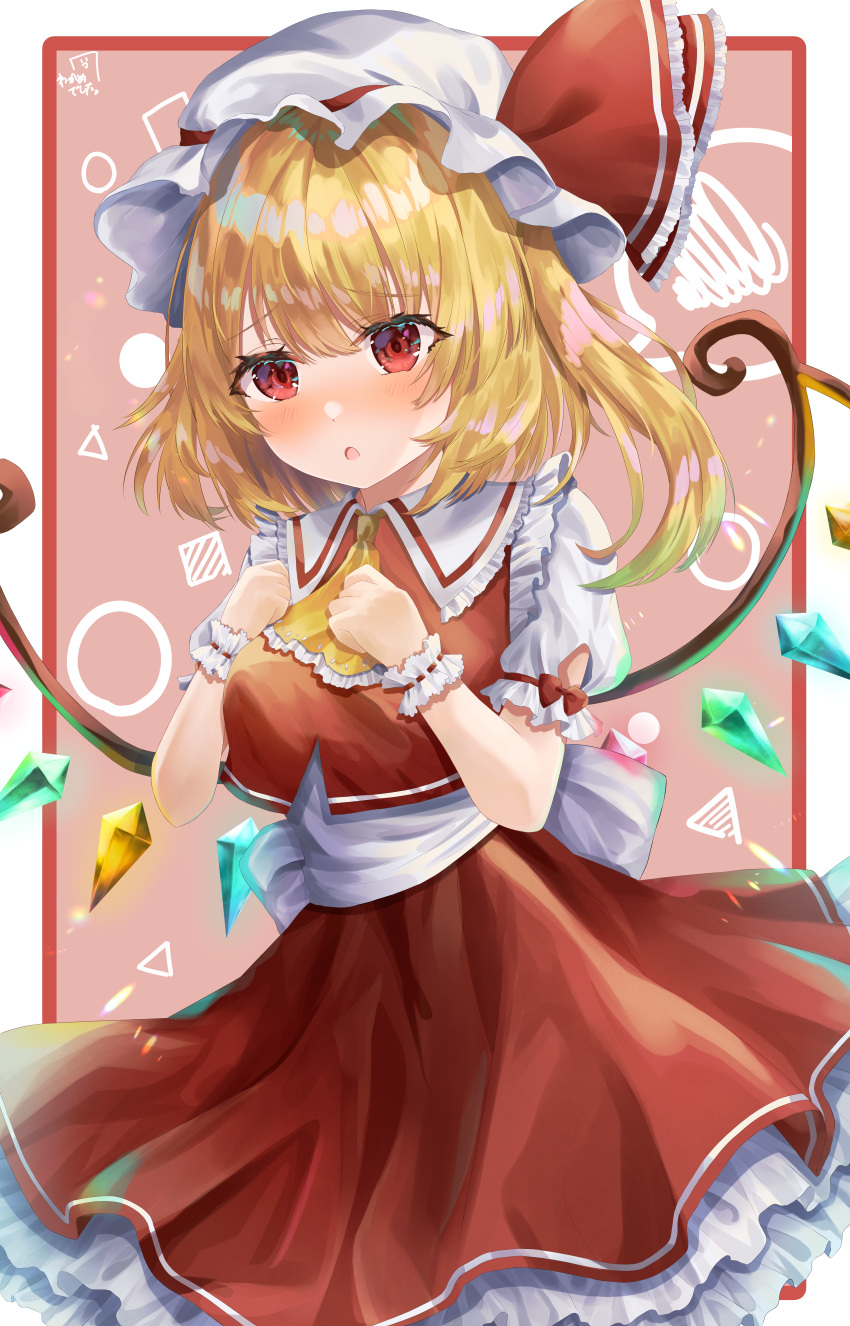 1girl :o absurdres alternate_breast_size ascot back_bow blonde_hair bow breasts clenched_hands collared_shirt commentary_request cowboy_shot crystal flandre_scarlet frilled_ascot frilled_shirt_collar frilled_skirt frilled_sleeves frills glowing glowing_wings hair_between_eyes hat hat_ribbon highres large_breasts mob_cap multicolored_wings open_mouth puffy_short_sleeves puffy_sleeves red_eyes red_ribbon red_skirt red_vest ribbon shiny shiny_hair shirt short_sleeves skirt skirt_set solo touhou vest wakamewakame282 white_bow white_headwear white_shirt wings wrist_cuffs yellow_ascot
